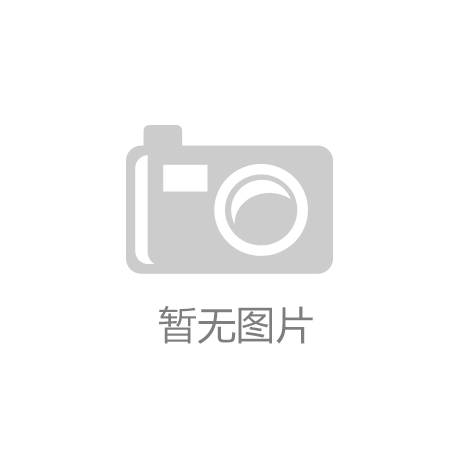 康宁汉姆赞比克斯塔夫：让我们发挥优势的背